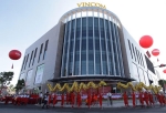 Vincom - Biên Hòa